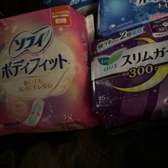 激安！生理用ナプキンタンポン新品未開封の画像