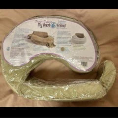 【授乳クッション】の画像