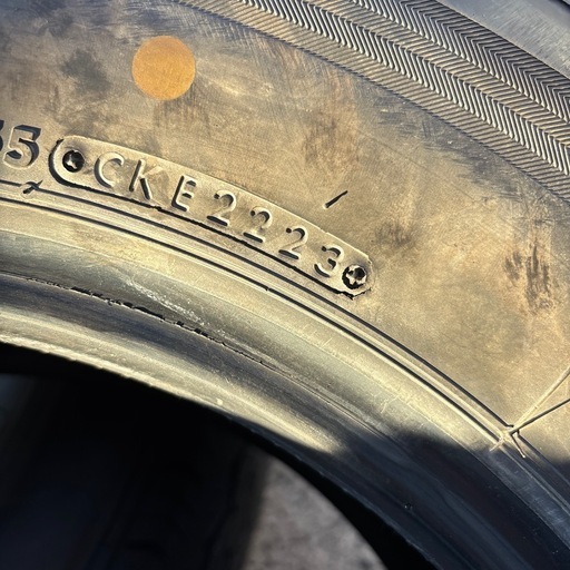195/80R15 LTタイヤ　ブリヂストンエコピア