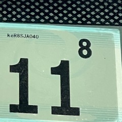 日産 モコ（H19）– お手頃で使い勝手の良い一台の画像