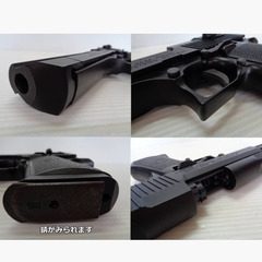 ★▲TOKYO MARUI　東京マルイ　DESERT EAGLE　デザートイーグル　.50AE　94731　ガスガン　ハンドガン　マグナム リサーチ★mの画像