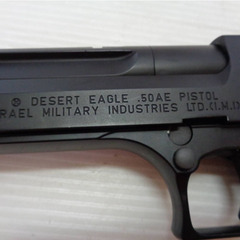 ★▲TOKYO MARUI　東京マルイ　DESERT EAGLE　デザートイーグル　.50AE　94731　ガスガン　ハンドガン　マグナム リサーチ★mの画像