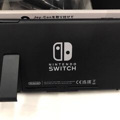 【ジャングルジャングル広陵店】ニンテンドー　switch　HAC-001（-01）の画像