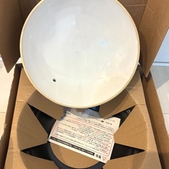 【年末断捨離中】土鍋 8号 3〜4人用の画像