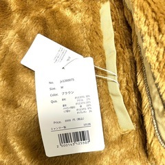 【新品】Java ファーコート　ブラウン　Mの画像