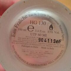 香水2本セット　ブルガリ+RUMEUR　Roseの画像