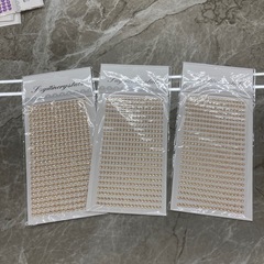 【三つで100円】デコレーションシールの画像