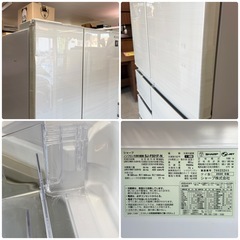 【美品‼️】シャープ 2020年製 502Lノンフロン冷凍冷蔵庫 自動製氷 プラズマクラスター 節電25 ゴールド系カラー♪の画像