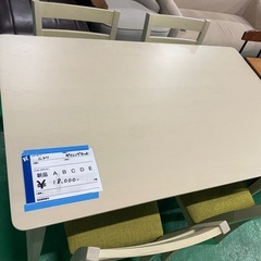 ダイニングセット,2p,4p,様々種類あります！の画像