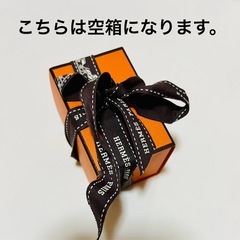 エルメス 石鹸セットの画像