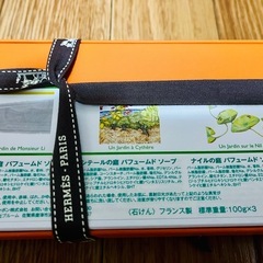 エルメス 石鹸セットの画像