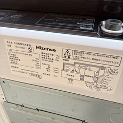 Hisense 8.0kg HW-DG80A 2020年製　洗濯機の画像