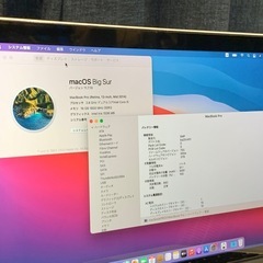 MacBook Pro Retina 13インチ Mid 2014 2.8GHz デュアルコア i5 メモリ16GB SSD 128GBの画像