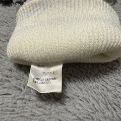 【美品】スノーグローブ 手袋 ジュニアSサイズの画像