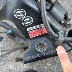 アドレスv125フレーム　　書類付きの画像