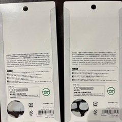 ボンボンドロップ　ちいかわの画像