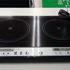 ★リユースのサカイ高崎店★TJ13568 (株)パン・パシフィック　インターナショナル ２口IHコンロ  ２０20年製 動作確認／クリーニング済みの画像