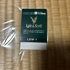 バスマットの画像