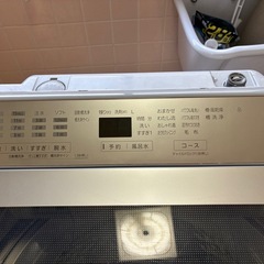 Panasonic9kg洗濯機の画像