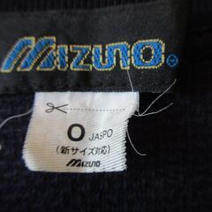 野球　アンダーウェア　長袖　ミズノの画像