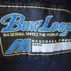 野球　アンダーウェア　長袖　ミズノの画像