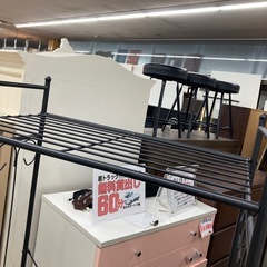 ニトリ　ワードローブの画像