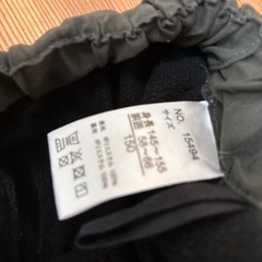 150cm一回履きました、ボアパンツの画像