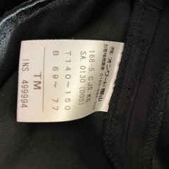 組曲ワンピース(TM)の画像