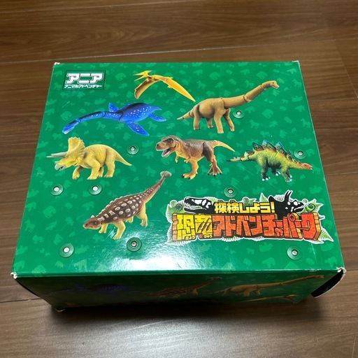 アニア　探検しよう！恐竜アドベンチャーパーク