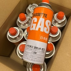 イワタニのガスあげますの画像