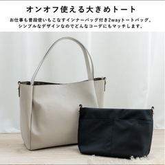 aroco  ショルダーバック　モカ　　　　　　　　　未使用
の画像