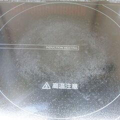 IH 調理器 クッキングヒーター イオントップバリュ 2022年 1400W HC-IH-141-BK 調理器具 家電 卓上 薄型 札幌市 手稲の画像