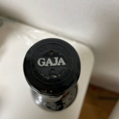 バルバレスコ1997の画像