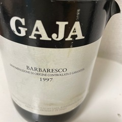 バルバレスコ1997の画像