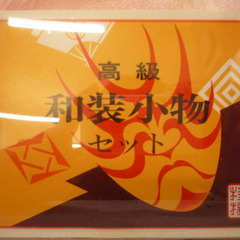 ☆▲帯揚 帯しめセット　ピンク　帯締め　帯揚げ　和装小物☆8の画像