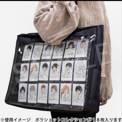 ワールドトリガー界境防衛機関BORDERコレクショントートバッグの画像