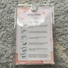 つけまつげの画像