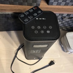 電源つかない　セラミックファンヒーターの画像