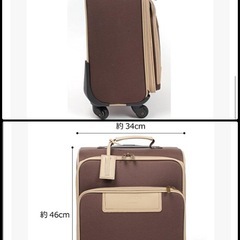 MINTON(ミントン) スーツケース キャリーバッグ キャリーケースの画像