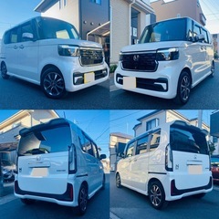 ⭕️令和5年新型N-BOXカスタム★装備充実★禁煙車★ナビ、テレビ、バックカメラ★純正ナビ1番いいやつ★乗って帰れます。の画像