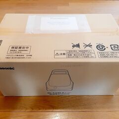 ▶ネット最安値よりさらにお安く!!◀【未開封新品】パナソニック Panasonic 掃除機 紙パック式 コード式 MC-PJ24A-A ●軽量コンパクト&ハイパワー ●エアダストキャッチャー搭載 ●エアロノズルで床面に浮遊するハウスダストもキャッチ ●大きく押しやすいコード巻き取りボタンの画像
