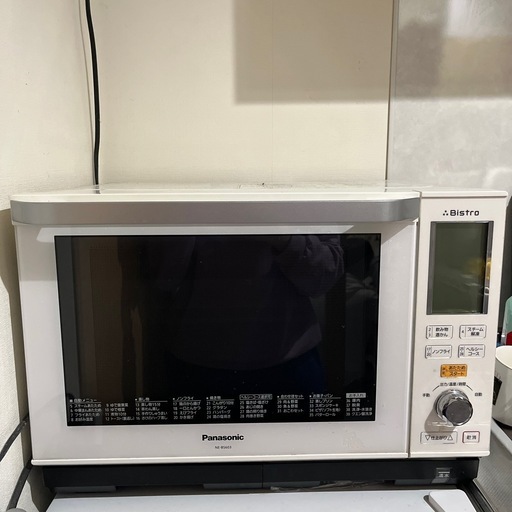 Panasonic NE-BS603オーブンレンジ