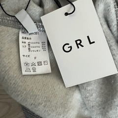 GRL ショート丈スウェットトップス グレーの画像