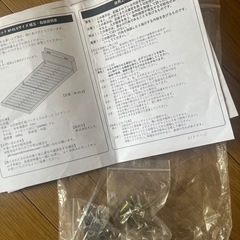 クイーン　
ベッドフレームのみの画像