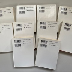 指輪物語　全10巻セット(評論社文庫)の画像