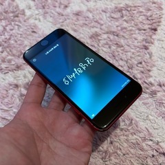 iPhone SE2 SIMフリー 裏ワレあり 
現物確認OKの画像
