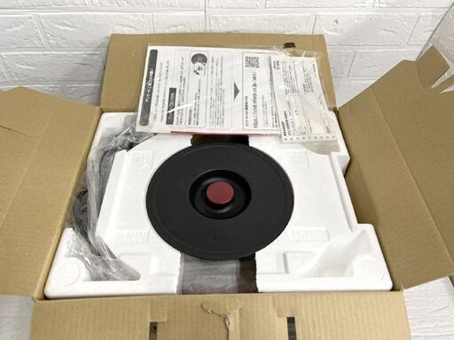 ☆未使用 SHARP HEALSIO シャープ ヘルシオ ホットクック 水なし自動