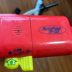 灯油電動ポンプ　TP-G3 三宅化学の画像