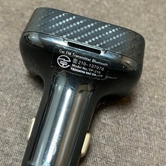 FMトランスミッターの画像