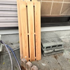 ブロック、レンガ、すのこもらってください
の画像
